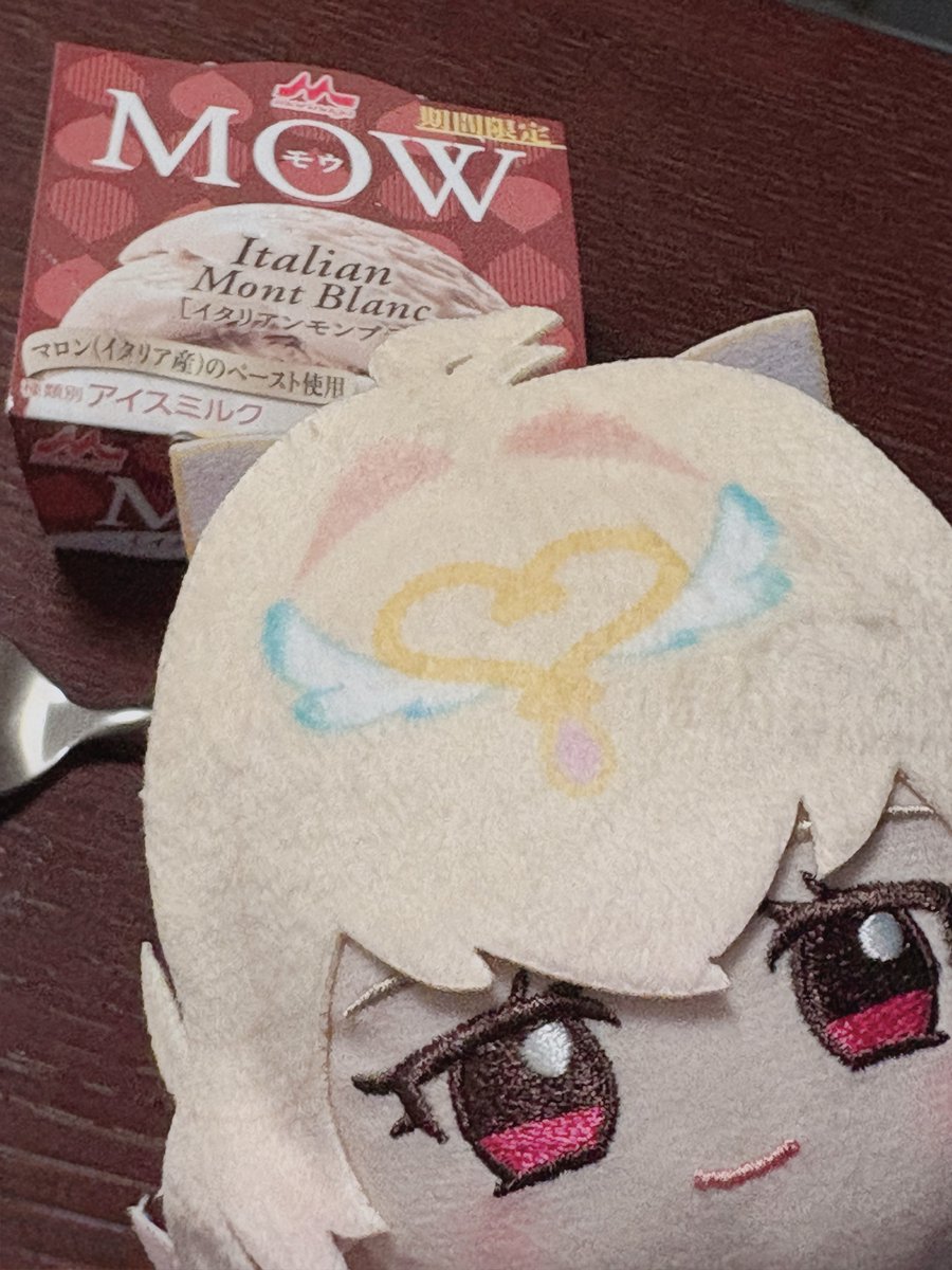 nowa_luna's tweet photo. アルカナちゃん、おつかれＭＯＷだよー https://t.co/uibP7QYDag