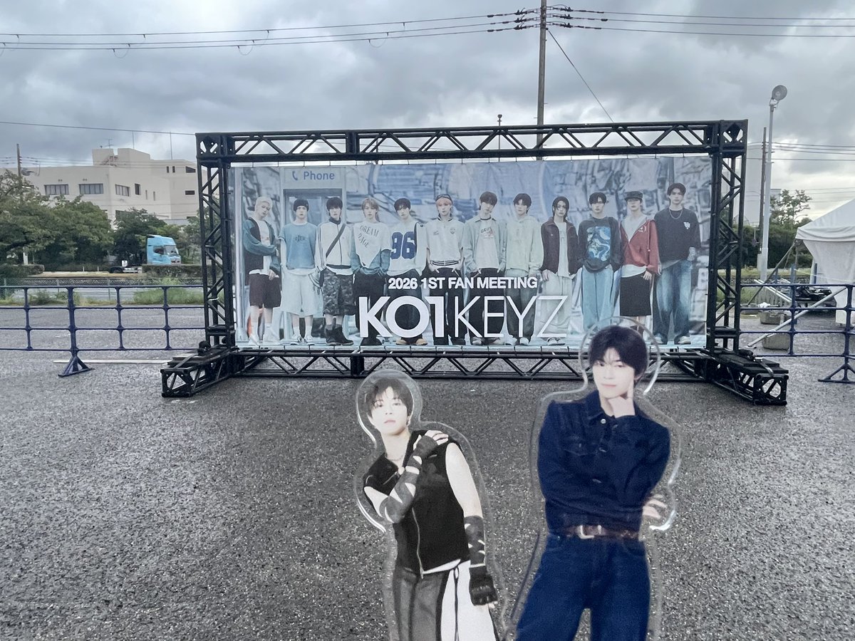 te_ru_pu's tweet photo. 🌟9/9神戸ワールド記念ホール https://t.co/TbuIYfbHHq