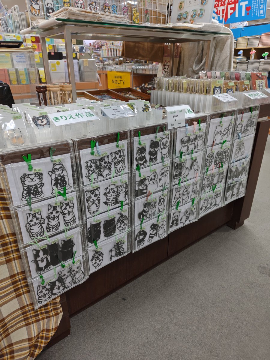 kirie_saika's tweet photo. 本日9月18日から24日まで丸善ココリア多摩センター店5階に出展しています(^^)
オーダーなどは在店時にお願いします✨️
お待ちしていますm(_ _)m https://t.co/tMssXUVZNC
