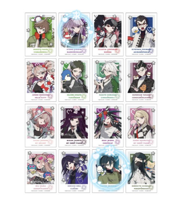maccha_0713's tweet photo. [交換]ダンガンロンパ ロフト サンリオコラボ
譲:特典 イラストカード 罪木 赤松
求:同種 王馬 霧切
     異種インスタント風フォトカード 霧切 最原
郵送希望です。
各1希望ですので、特典、フォトカード2種類の霧切でも可能です。
検索からでも大歓迎ですので、よろしくお願いいたします。 https://t.co/osR6cbj3Da