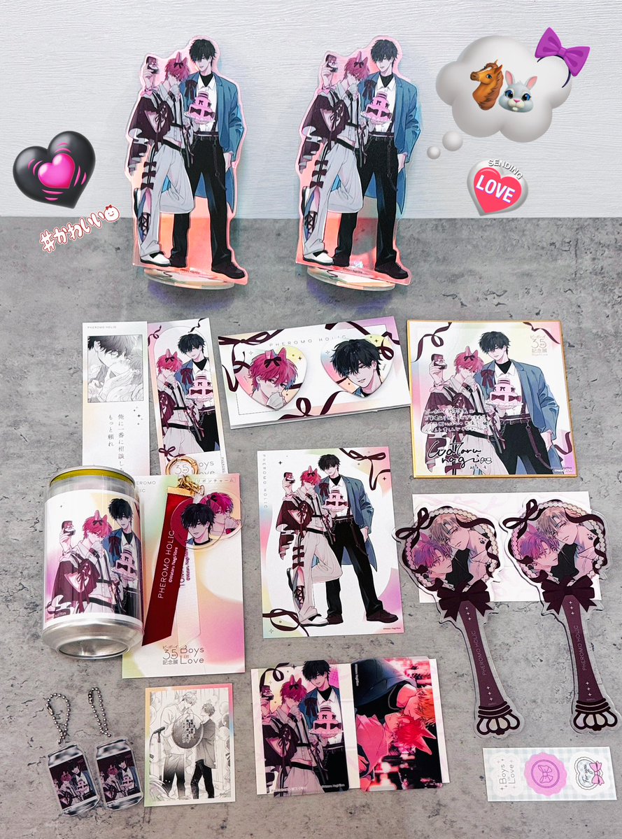 nagi_wata's tweet photo. 📢#ビボ展 #フェロモホリック
事後通販始まりました.ᐟ.ᐟ
｡.🐰｡.♡ﾟ･｡♥｡･ﾟ♡｡.🐰｡.

❥ 𐂃 𝟵/𝟭𝟴・𝟭𝟴:𝟬𝟬 〜
 　   𝟭𝟬/𝟭𝟮・𝟮𝟯:𝟱𝟵 ❥ 𓃺 🔗は引用元

フェロモ単体アイテムは
光流のオーロラアクスタ・リボンチャーム・ハート缶バッジセット・タペストリーと、
いせとわのアクリルステッキになります🎀
デザイン本当におしゃれかわいいのでぜひよろしくお願いします♥️