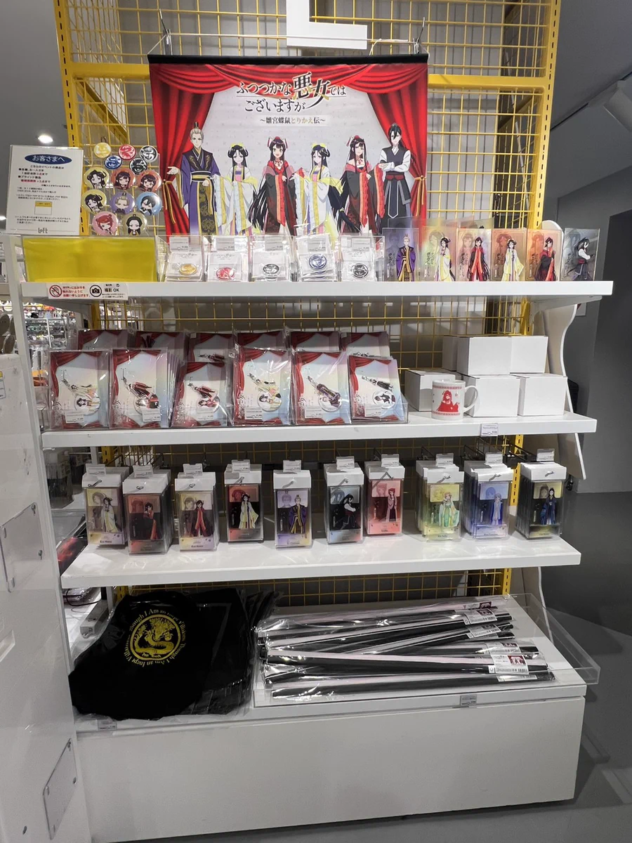 Pアニメストア】POP UP STORE公式 on X: 