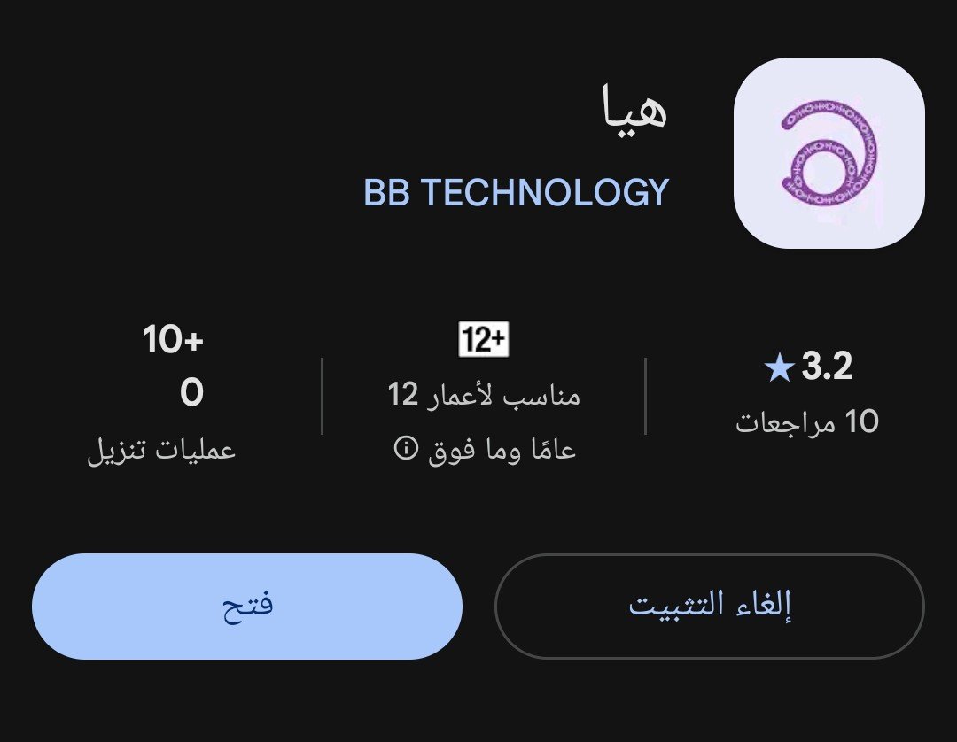 _t034's tweet photo. @TechVoicenet أسود https://t.co/cMwlMqsgdT