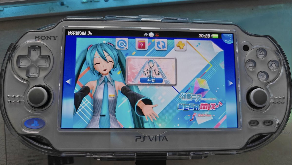 YinHe68593's tweet photo. @PlayStalgiaX 虽然买了正版卡带，但是这款民间自制版初音只有破解的实体机能玩😭😭😭 https://t.co/nS4MWXkFZE