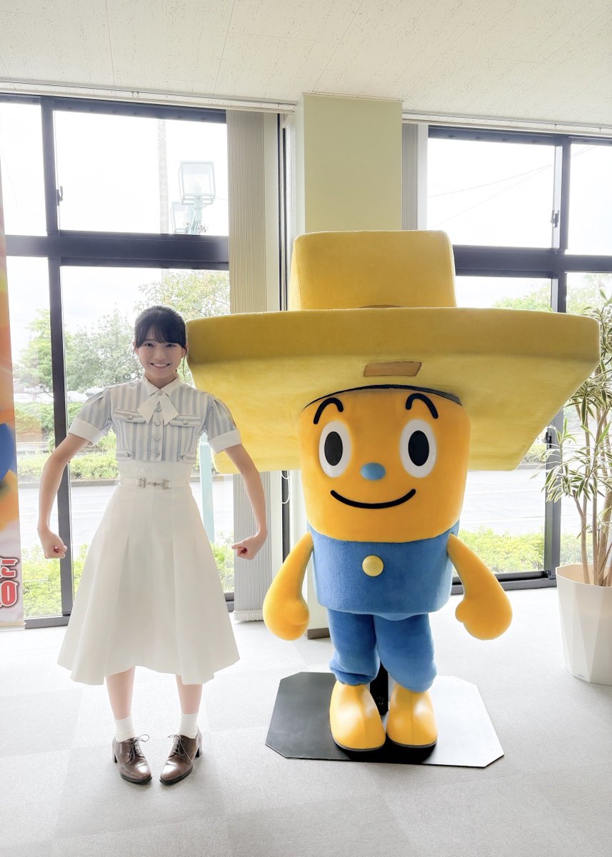 nogizaka46's tweet photo. 本日9月18日(金)18:30頃～、KKB鹿児島放送「News+ #おやっと！」に、#瀬戸口心月 が出演します✨✨

ぜひご覧ください‼️

#青葉坂46オーディション
#青葉坂46 
#乃木坂46 https://t.co/tME9nG9uIH