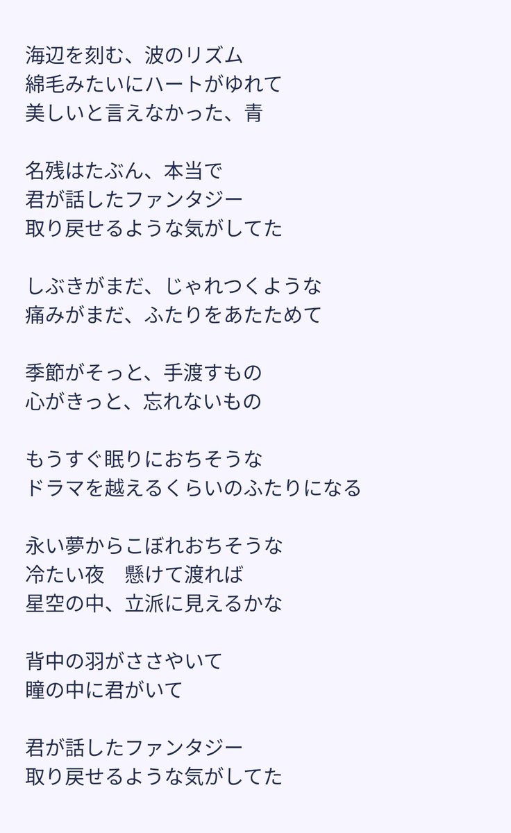gnbabybabe's tweet photo. 試験前の、息抜きに最適🐖✨#詩 https://t.co/GmnX7UCEXg