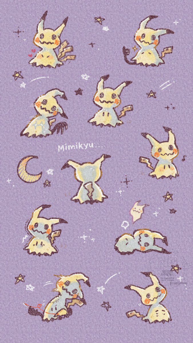 mugipoyow's tweet photo. pixivisionさんにこちらのミミッキュのイラストを紹介していただきました！✨️ https://t.co/jhQ1i0ftPv