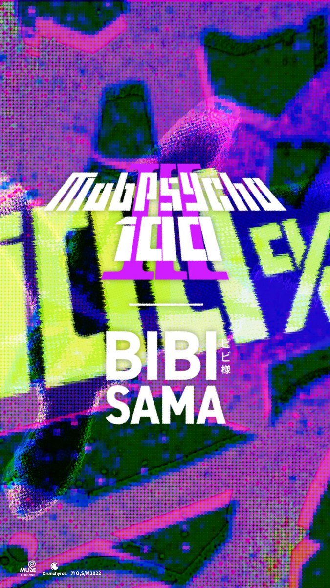 museacg_th's tweet photo. Mob Psycho 100 × Bibisama มาแล้ว! 🔥

@BibisamaApparel  พาคุณมาพบกับคอลเลกชันที่ห้ามพลาด ยกระดับสตรีทแวร์ด้วยอนิเมะเรื่องโปรดได้แล้ววันนี้!

ช้อปคอลเลกชันนี้ได้ที่:
https://t.co/8po4KipUET

#MobPsycho100 #Bibisama #AnimeStreetwear #LimitedDrop https://t.co/lJNalezJDY