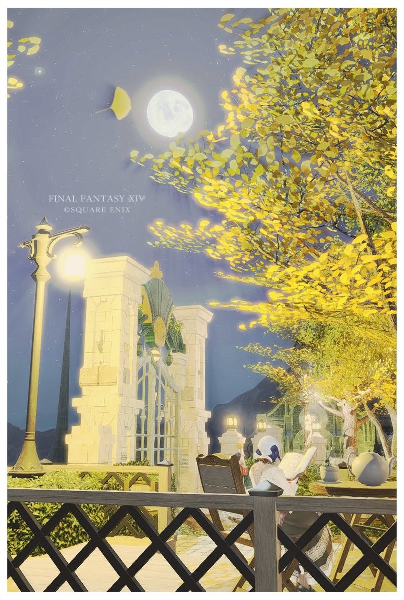 sa_ffXIV's tweet photo. 🌝

金曜日、お疲れ様でした🍁 https://t.co/MWvFNGZQCy