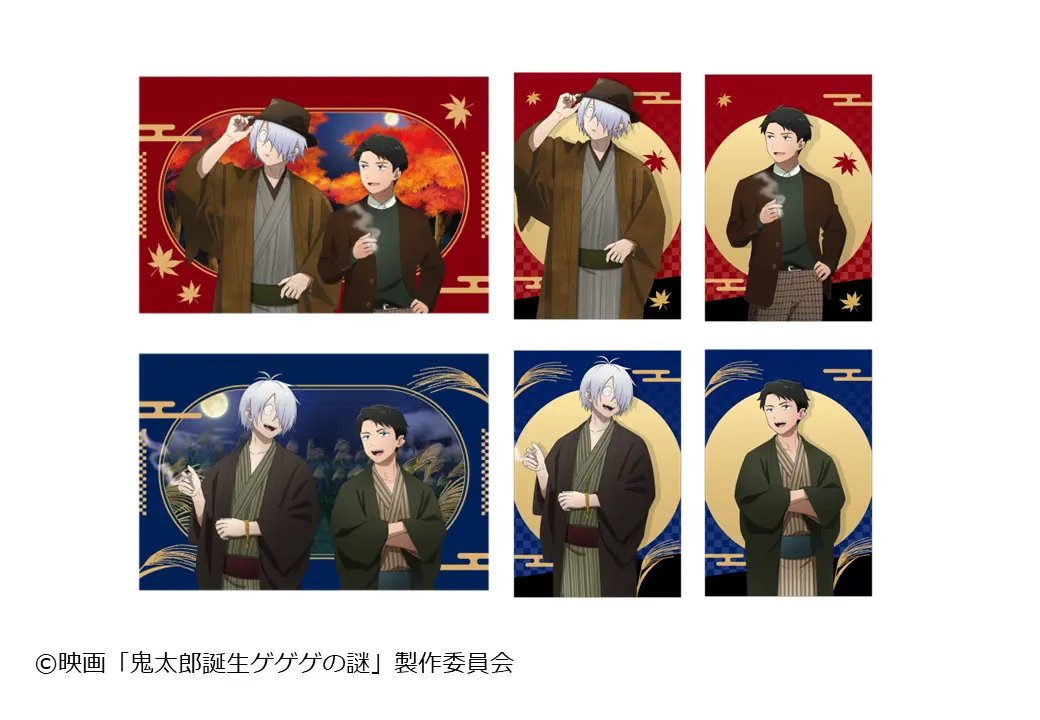 kitaro_goods's tweet photo. 🌙「月灯りの夜会Cafe」開催！

【映画「鬼太郎誕生 ゲゲゲの謎」× and GALLERY】

秋の夜をイメージした描き下ろしイラストが登場✨
コラボメニューや限定グッズも！

📅10/3(土)～10/31(土)
📍東京・大阪・名古屋

🔽詳細はこちら
https://t.co/eXcySwiDPN https://t.co/5Z3XUKaGI8