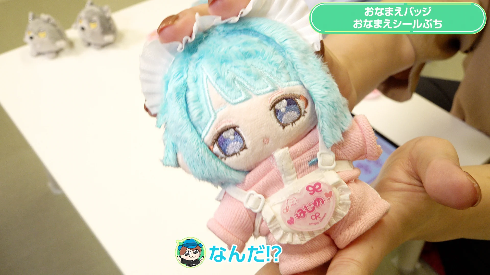 あんさんぶるスターズ！！【公式】 on X