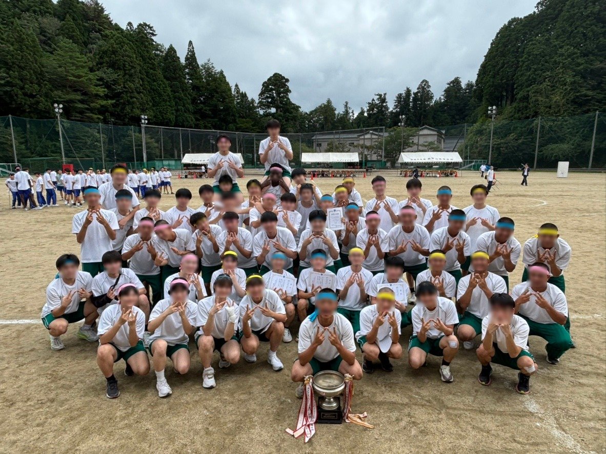 koyasan_hs's tweet photo. こんにちは☀高野山高校です！
本日は体育大会😉
みんな真剣に、そして楽しく大会が行われました😆 https://t.co/FI1F4du3E8