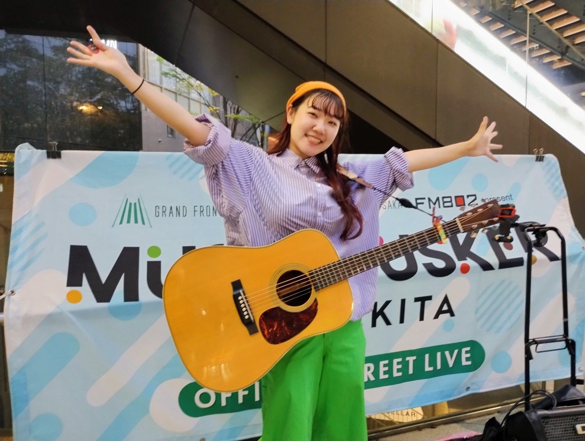 BUSKER_UMEKITA's tweet photo. 【🎤本日のバスカー🎸】
🌇グランフロント大阪
🪧大階段下(Ａ)
#前田琴音 さんです💖
サポートで#岸田うらら さんも登場！

是非お越しください‼️👍

2027年1月24日(日) Shibuya eggman
『2ndアルバム Re:road』リリースツアー ファイナル 開催決定🎉

最新情報はSNSをチェック✔︎

#MUSICBUSKER https://t.co/PnivC3yGFq