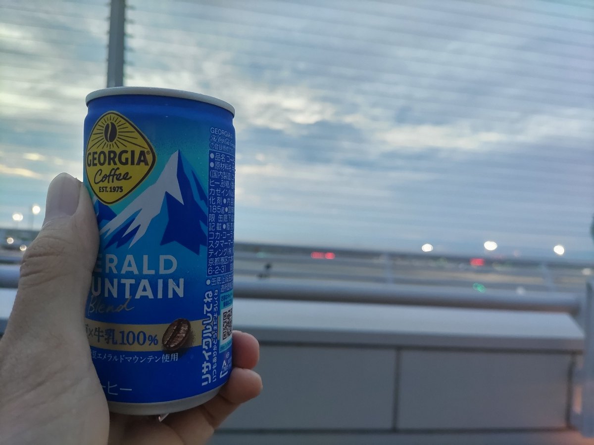Perfect_yutaso's tweet photo. 夜風が気持ちいいのだ https://t.co/6dHw426Fpw