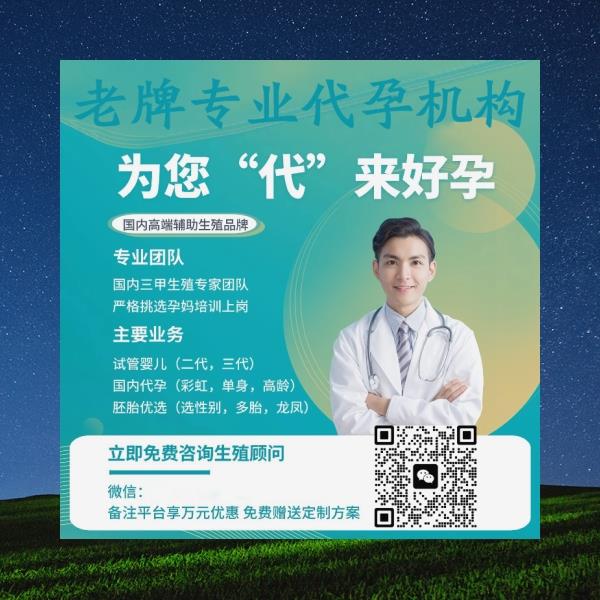 gfisaac80's tweet photo. 男���必做的项目：精液检查
在公立做试管失败一次
造成腰酸、腰痛
🌻代🎁
👑孕🚩
同母异父
因为显瘦 https://t.co/3YUP5lIRly