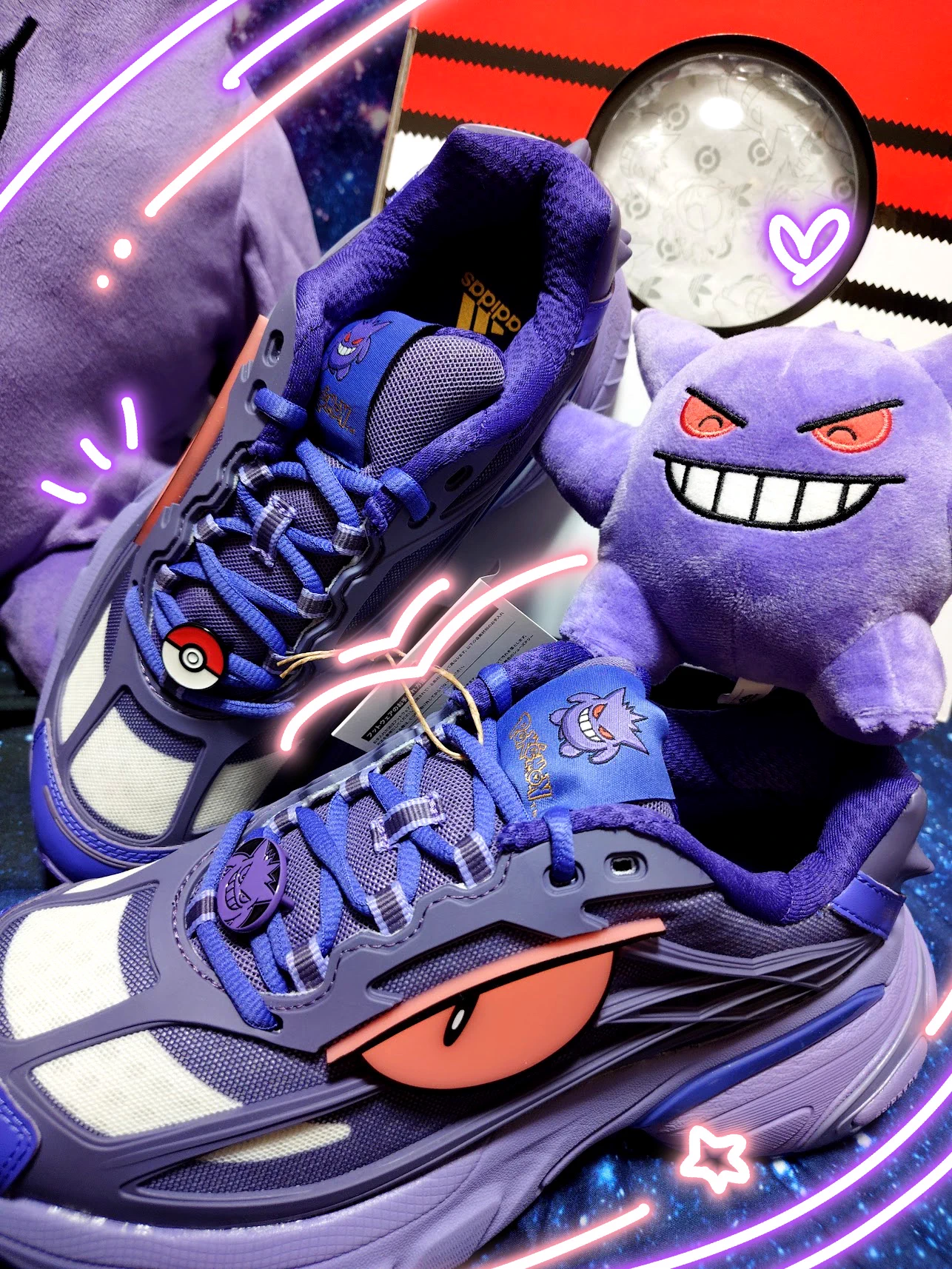 ぎじすけ。 on X: 