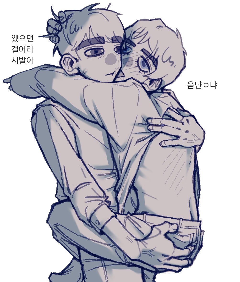 11Ye_oV4's tweet photo. 신발은 어디 간 거야? https://t.co/795kLbTzkC