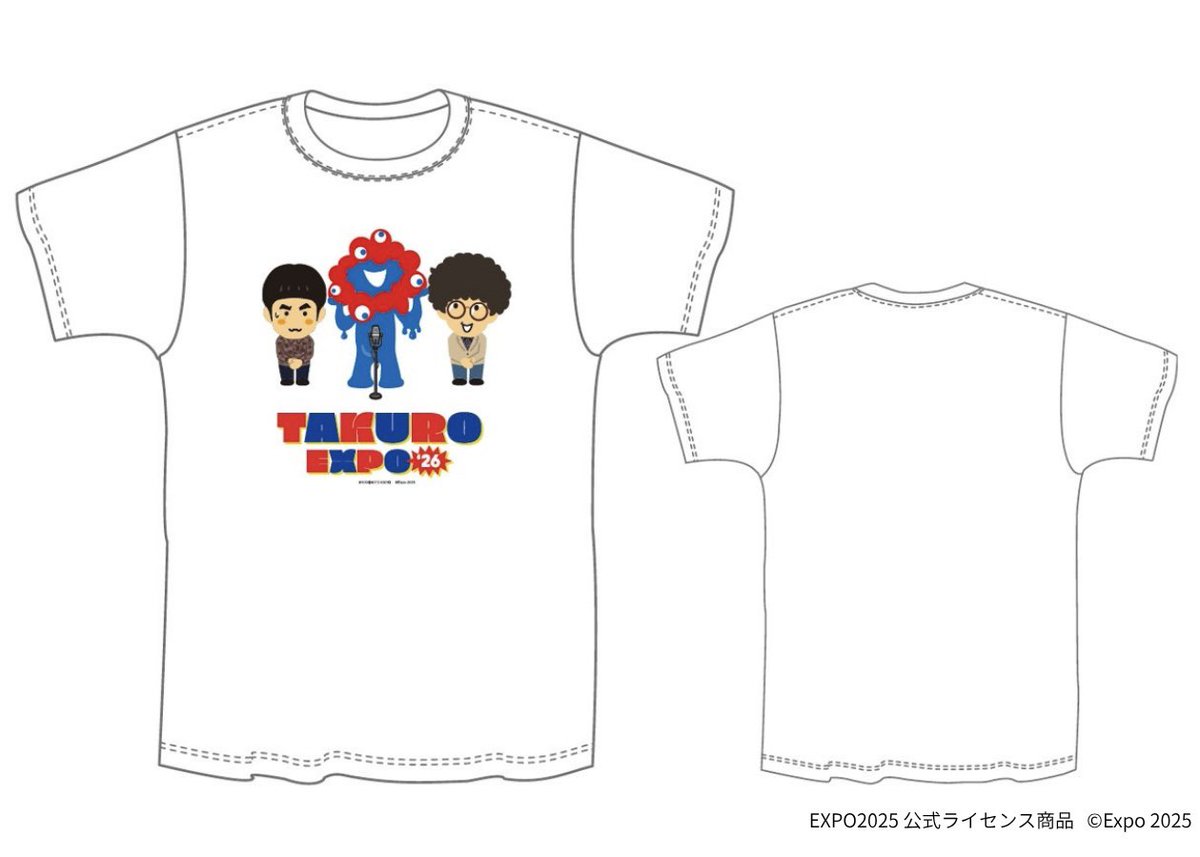takuro_expo's tweet photo. ❤️💙グッズ追加情報💙❤️

ミャクミャク&M-1ファイナリスト6組のコラボグッズの販売が決定👏

グッズデザインも一部公開✨
他にも追加予定なのでお楽しみに🫶
※画像はイメージです。監修中の商品のため、実際の商品とはデザインが異なる場合がございます。

たくろう万博詳細はこちら👇
https://t.co/fOlENJgVWU

#たくろう万博 #ミャクミャク #たくろう #ドンデコルテ #エバース #豪快キャプテン #ヨネダ2000 #めぞん