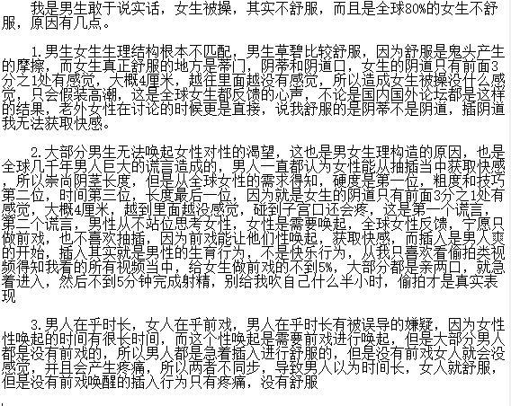 wordtim1's tweet photo. @taohua999 https://t.co/WL72C1IGWw
