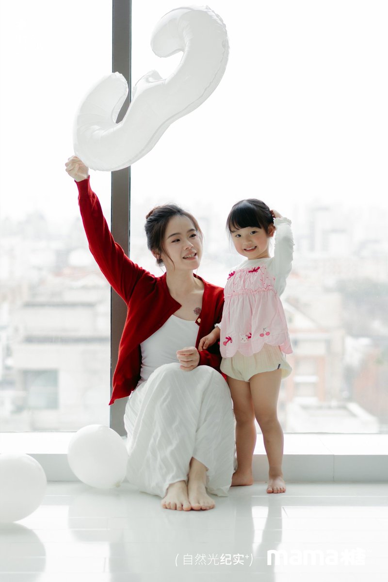CassondraLi8re's tweet photo. Playing peekaboo with my little munchkin = best 10 mins of my day  Giggles are the ultimate win!， https://t.co/JWF3mHijre