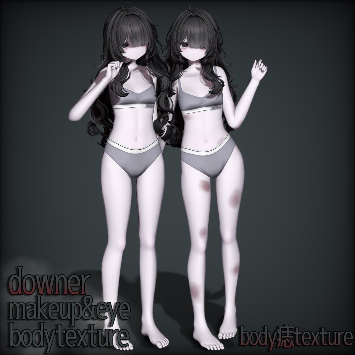 vl2hr's tweet photo. 🎁期間限定無料‼️
downer makeup&amp;eye&amp;body痣 texture
【うらら】を販売開始しました!!

🔗 https://t.co/pwxhZhyos0

3日間限定でeyetexture無料配布中‼️
 #VRChat️ #booth_pm #Urara_3d  #がびーん https://t.co/wr1x13SzlV