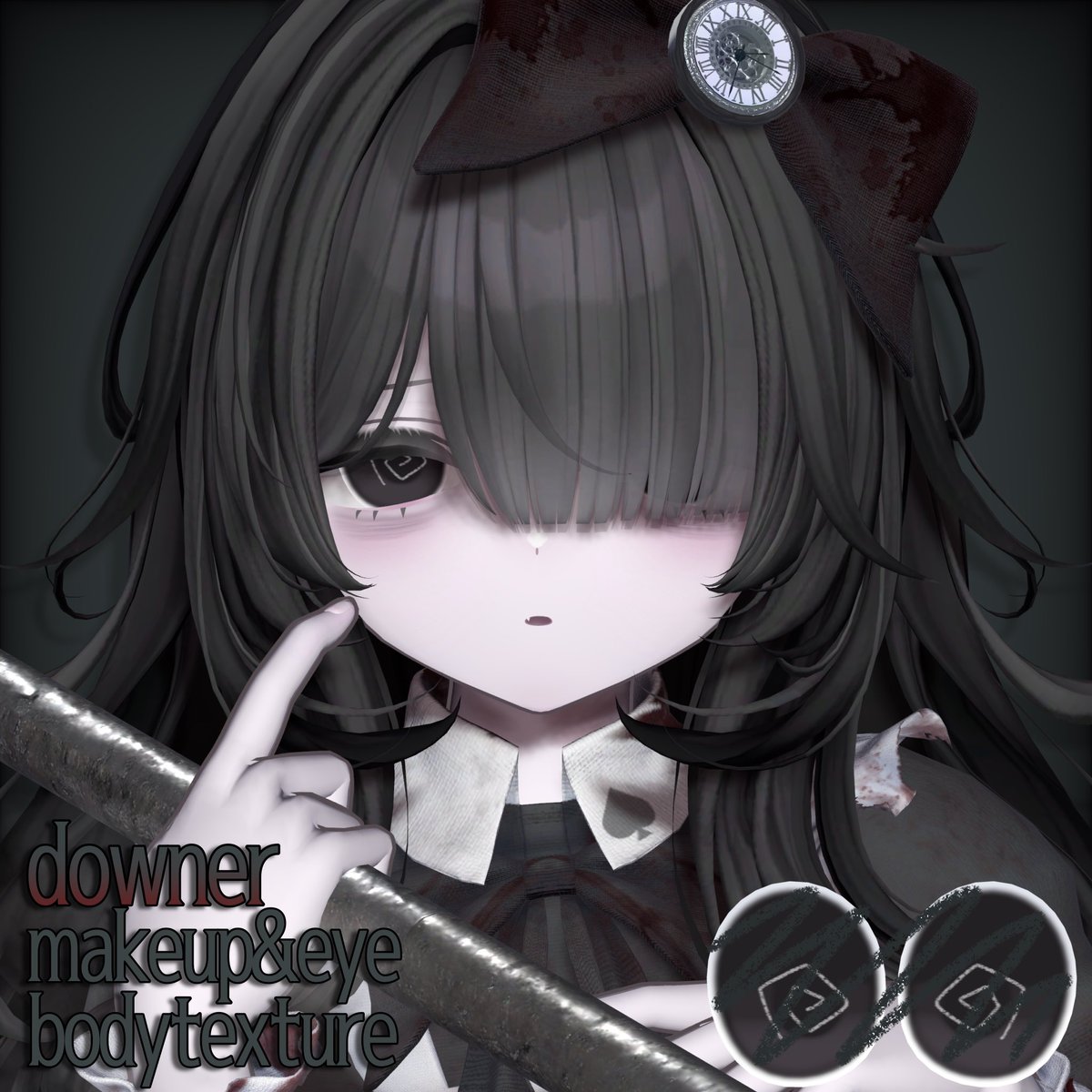 vl2hr's tweet photo. 🎁期間限定無料‼️
downer makeup&amp;eye&amp;body痣 texture
【うらら】を販売開始しました!!

🔗 https://t.co/pwxhZhyos0

3日間限定でeyetexture無料配布中‼️
 #VRChat️ #booth_pm #Urara_3d  #がびーん https://t.co/wr1x13SzlV
