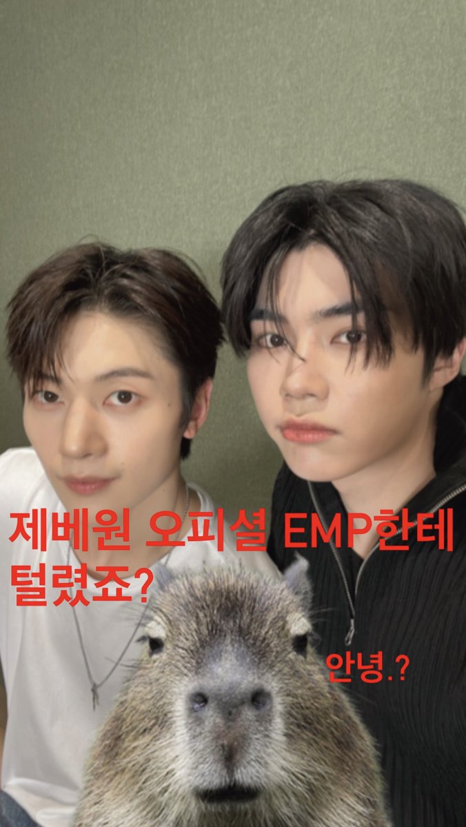 pearparkgw's tweet photo. 260918 제로베이스원 인스타그램 스토리 #박건욱

안녕.? https://t.co/xc56wo2Cch