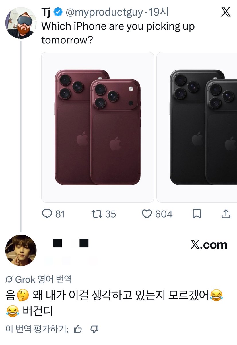 9kaicx's tweet photo. 진짜 트친 개미친놈인듯외국인한테이지랄러멘션까지달았터 https://t.co/sDnsbCkpsr