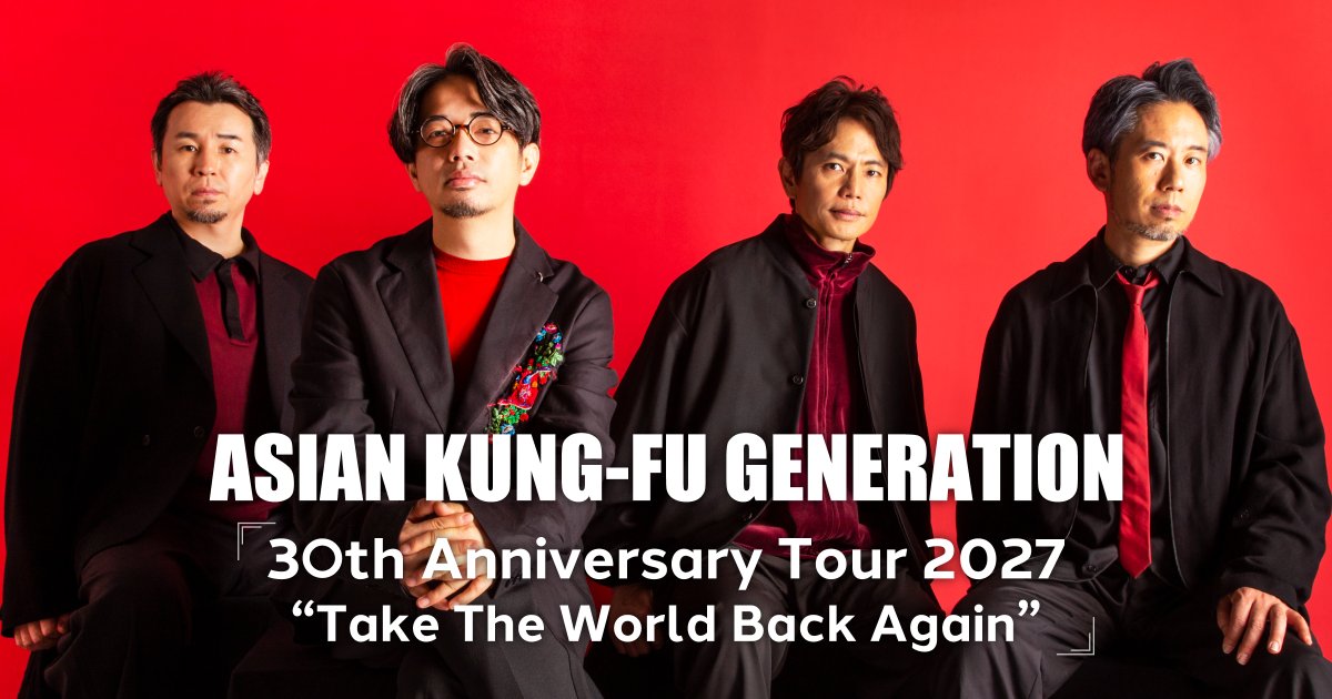 AKG_information's tweet photo. 【LIVE】「30th Anniversary Tour 2027 “Take The World Back Again”」ホールツアー "シルバーウィーク特別先行" 受付開始🍂

💁受付期間：9/18(金) 18:00〜9/27(日) 23:59

受付対象公演・席種など詳細は、特設サイトよりご確認ください。
https://t.co/DGfDPImkso

#AKG30th https://t.co/ybgrpeAtRT
