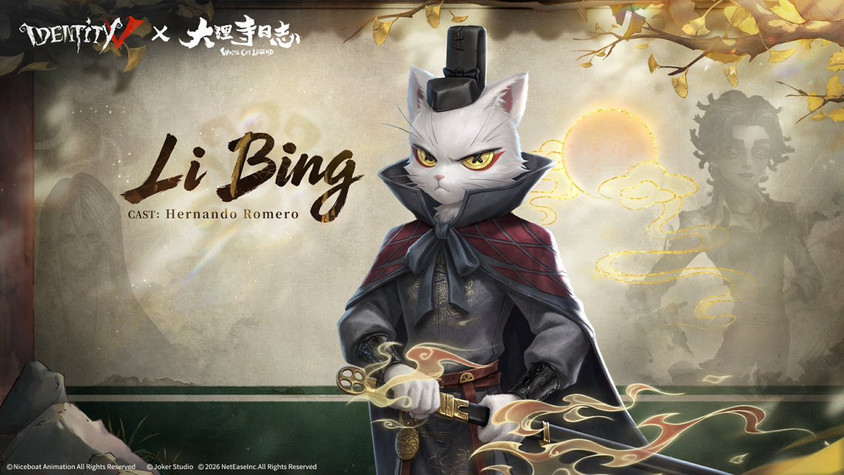 Dear Visitors,Identity V × White Cat Legend Crosso...
