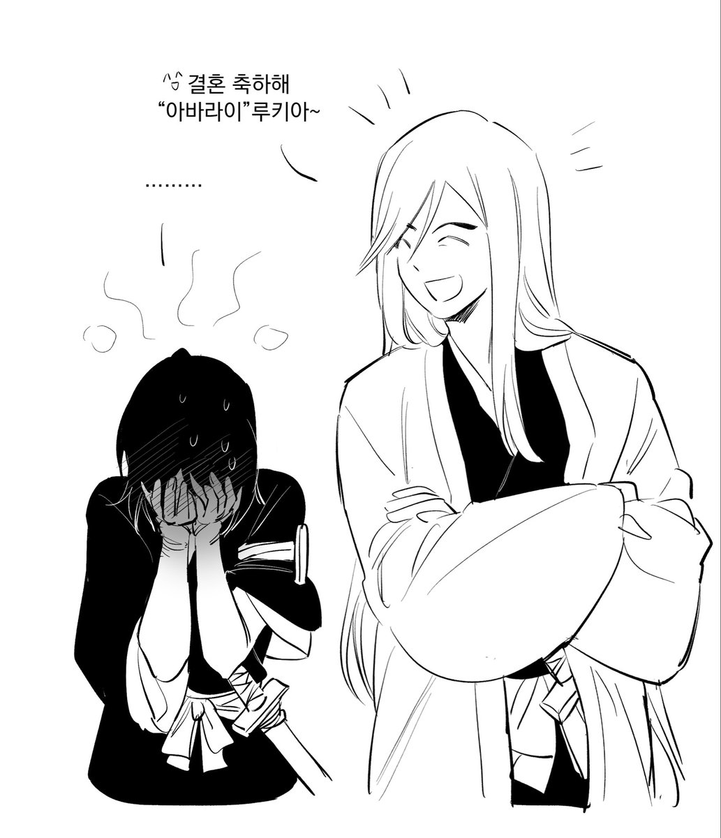 epqaq202's tweet photo. 이런거 보고싶었어🥹…. https://t.co/B6MQxkiwff
