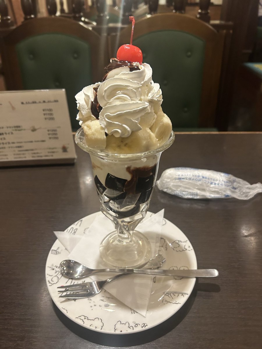sanison1569504's tweet photo. 連休前のひととき https://t.co/UiD9uJ2668