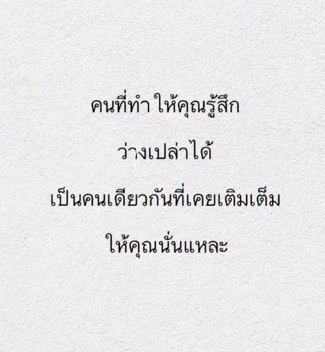 Nutmanimi's tweet photo. �� https://t.co/ayjTzgLHWC