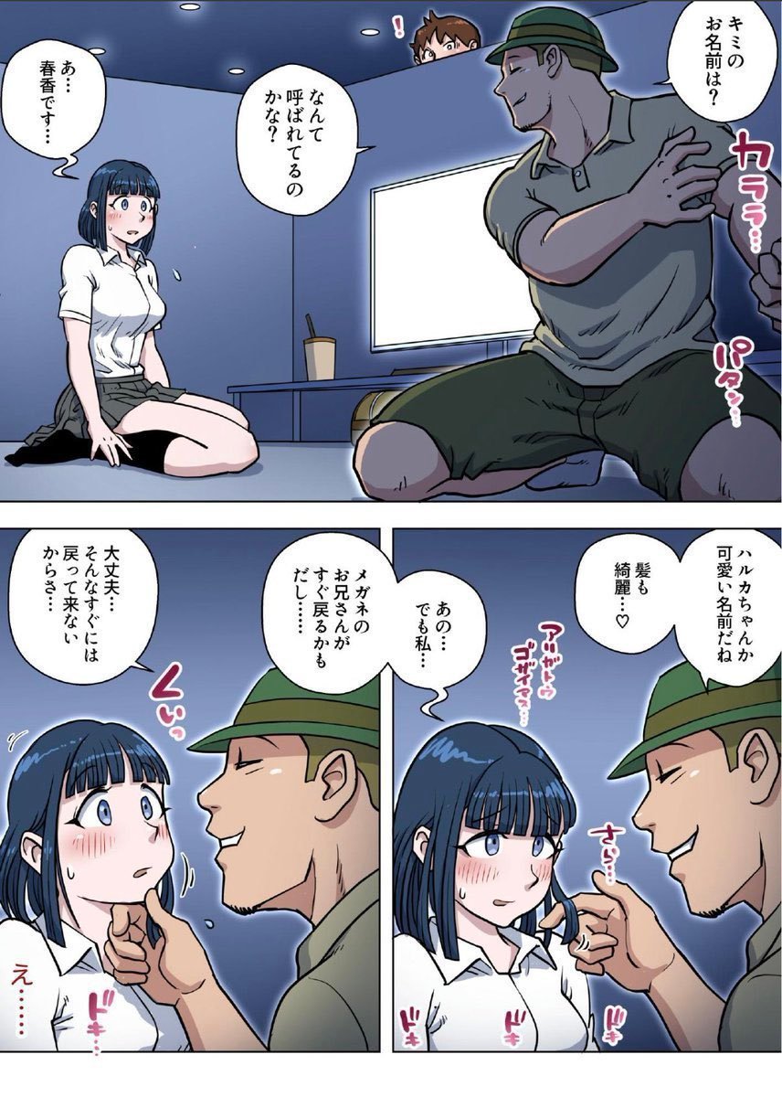 fera97's tweet photo. https://t.co/GtSZkC3vB9