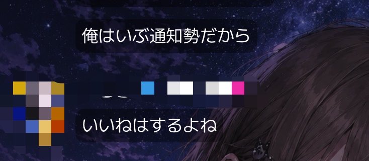 ___ngls's tweet photo. 😭😭😭 https://t.co/aJdxuHDVfq