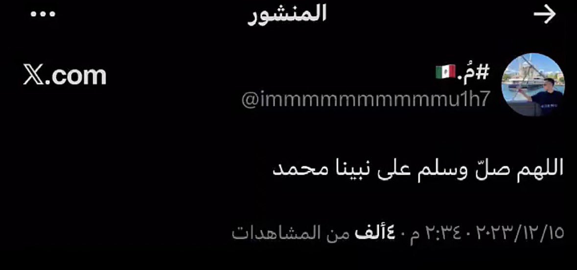 atyn56's tweet photo. اللهم ارحم صاحبها وأجعل قبره روضه من رياض الجنه يارب العالمين❤️. https://t.co/LhPT4hz7Nt