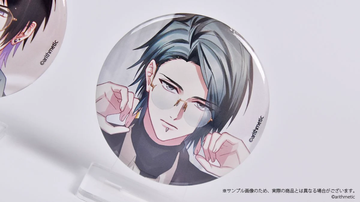 DYNAMIC CHORD公式 (@DYNAMICCHORD) / X