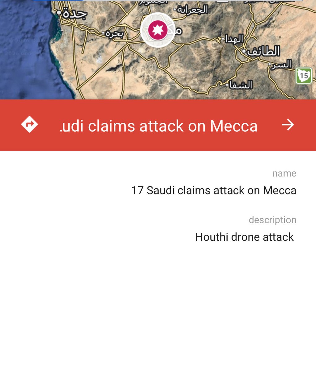 ikhalid_th66's tweet photo. @war_cube It not just “Saudi claims” The attack did happen; and the incident was officially condemned by the UAE,Qatar,Kuwait,Pakistan,India,the European Union,the GCC,the OIC,the Arab League,and the Muslim World League.The EU also explicitly referred to“the recent attack targeting Mecca.” https://t.co/CnATKoQqNk