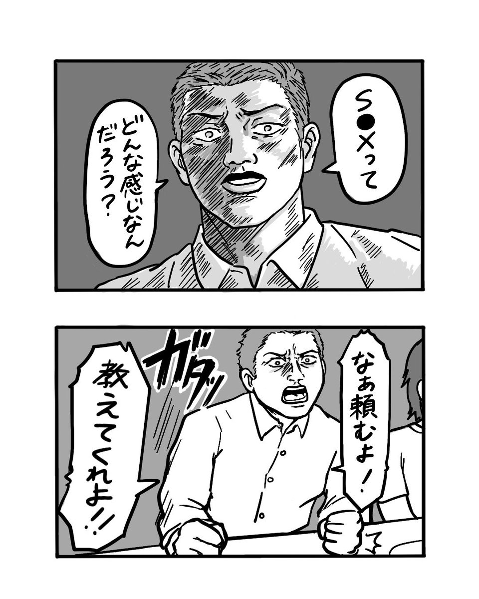 kitamura_michy's tweet photo. 2/2 https://t.co/INpm0YAQUg