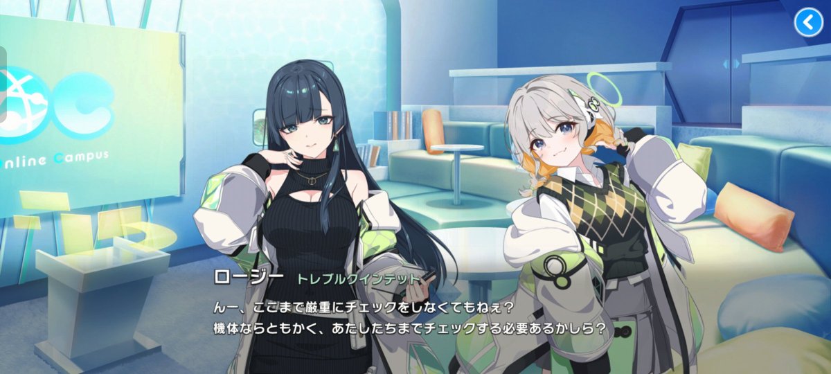 BREAK_CONNECT's tweet photo. 機体の性能テスト…
1、普通にトレブルクインテットの掘り下げ。知名度だけじゃないんだぞ！ってのをみんなで見せてこ！の平和路線
2、実はT2関わってます君たち実験台、のルート
どっちかなぁ
#マブガル
#マブラヴ https://t.co/sl9jJnR7tR