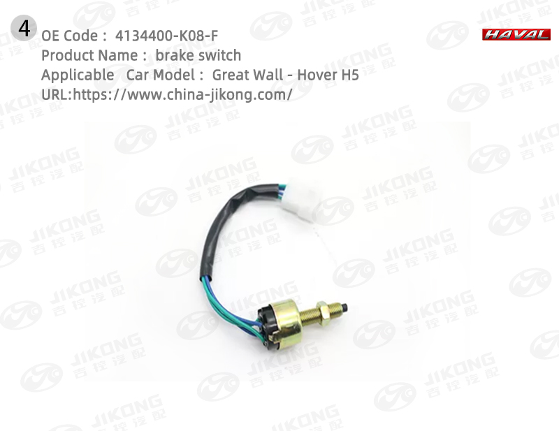 Chinajikong's tweet photo. Great Wall - Hover H5 car auto spare parts,the following products: #Hover #fyp #viral #parts #automotive #AutoPartsStore #spareparts #carparts #Record #auto #chinastyle #carsales #factorylife #onsale #automobile https://t.co/lhHC5hQLPq