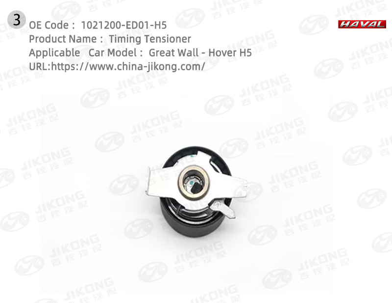 Chinajikong's tweet photo. Great Wall - Hover H5 car auto spare parts,the following products: #Hover #fyp #viral #parts #automotive #AutoPartsStore #spareparts #carparts #Record #auto #chinastyle #carsales #factorylife #onsale #automobile https://t.co/lhHC5hQLPq