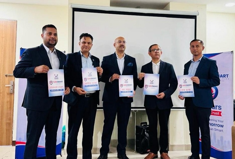 ictframe's tweet photo. Sun Nepal Life Launches ‘Sun Smart Protection’ Insurance Plan
For More: https://t.co/KrY8IGKjQO
#ICTFrame #SunNepalLife #SunSmartProtection #LifeInsurance #InsuranceNepal #InsuranceNews #NepalInsurance #LifeInsuranceNepal #FinancialNewsNepal #NepalBusiness #InsuranceKhabar https://t.co/UqJyM3pzTW