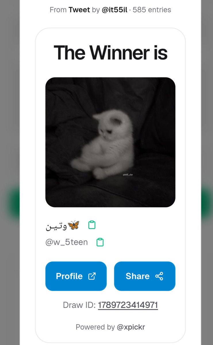 it55il's tweet photo. مبروك @w_5teen ❣️ https://t.co/qF9U9wnhuD