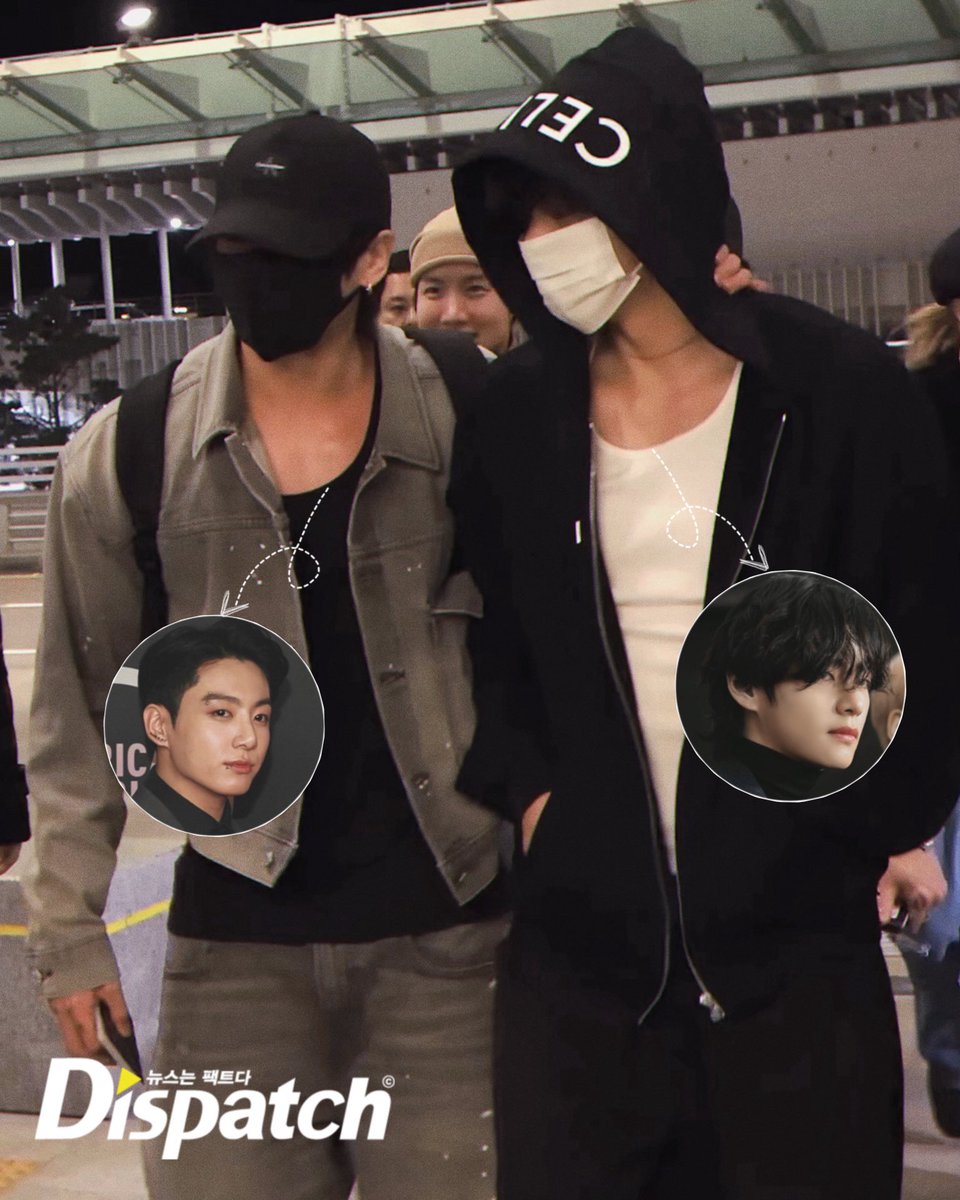 divinegria's tweet photo. Dispatch couple reveal https://t.co/PVfhrOPfzt