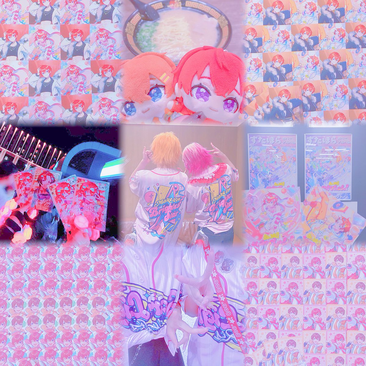 kotodayo_hiyoko's tweet photo. お友達たくさんくださいᐡ⸝⸝ ᴗ ̫ ᴗ⸝⸝ᐡ🪄🎀

 #ぽらりすさんと繋がりたい
 #VOISINGリスナーさんと繋がりたい https://t.co/TeGbTEpiLZ