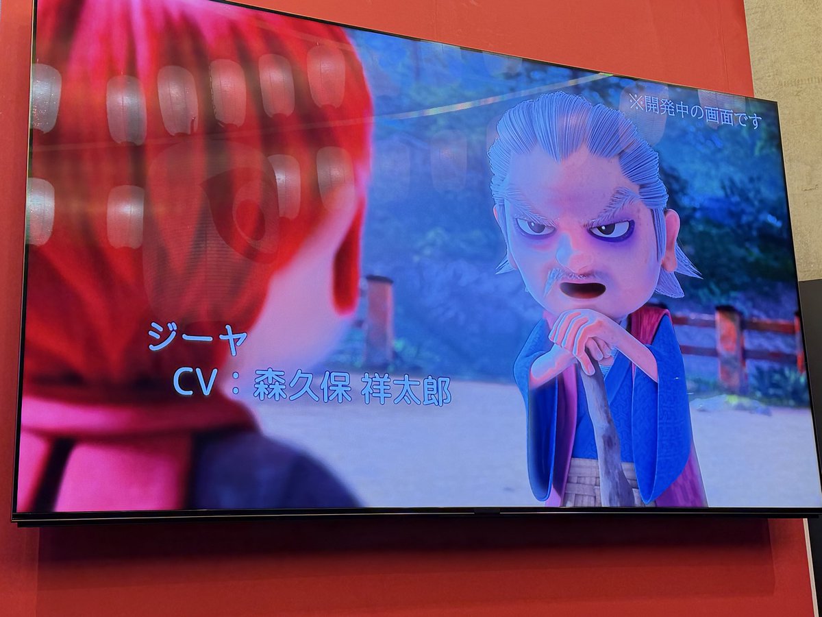 MorikuBorn's tweet photo. #TGS2026 にて、大学時代の親友の会社、
#JETSTUDIO ブースに陣中見舞い。社長も学生の頃からの仲。
名だたるゲームや映画に3DCGを提供してきた同社が、初のオリジナルゲーム #カグラデン を2027年にリリース!森久保も声優として参加しております。月曜日まで開催!
8ホールにのぞきに行ってみて〜! https://t.co/unzKGJKg2p