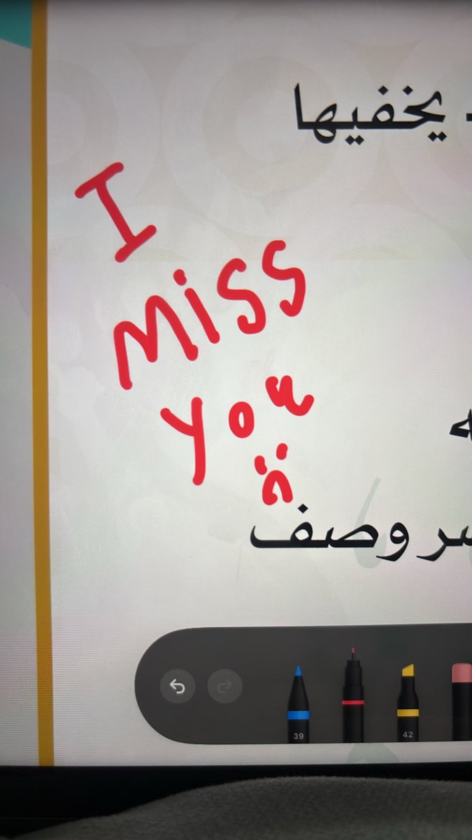 icoyfi's tweet photo. احن اليه مشتاقًا كطفل يطلب الأم https://t.co/CdngfNljeR