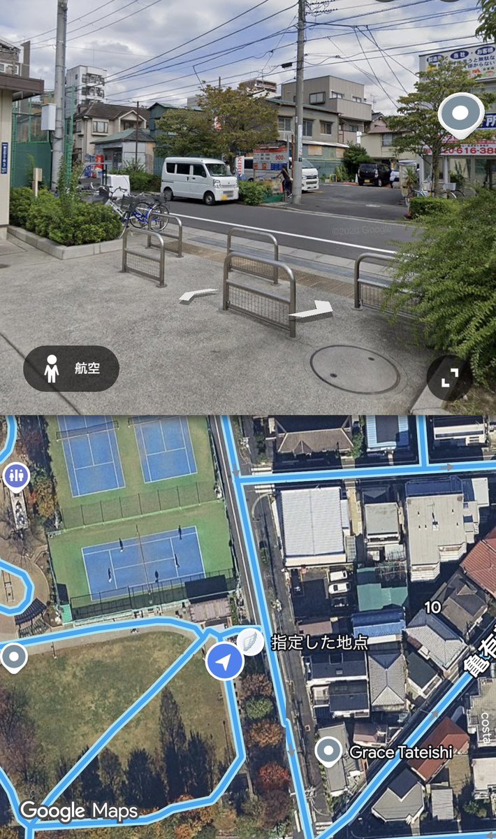 orbit_haumea's tweet photo. 260729  ing:kiiikiii.official

📍撮影場所　渋江公園
〒124-0013 東京都葛飾区東立石３丁目３−１

喫茶パールから歩いて5分の場所にある公園
です〜⭐️

 #KiiiKiii  #키키  #キキ #HAUM #하음 https://t.co/f8Y430fUa7