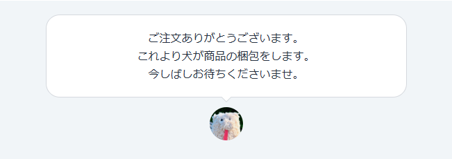 torixpipipi's tweet photo. 新作なめいぬ人形買ったぜ https://t.co/kdwTCw53hJ